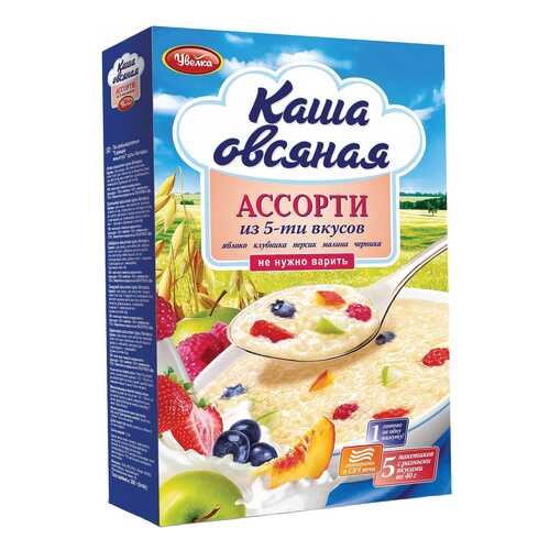 Каша Увелка ассорти из 5-ти вкусов овсяная 5 пакетов по 40 г в Дикси