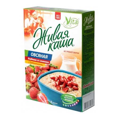 Каша Vita 4 злака с витаминами, пребиотиками, абрикосом в Дикси