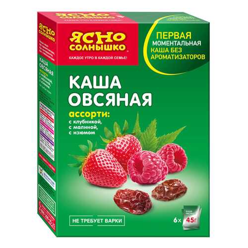 Каша Ясно Солнышко овсяная 6 штук 45 г в Дикси