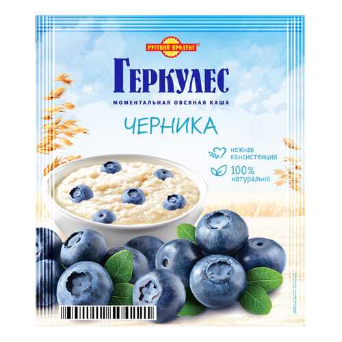 Овсяная каша Геркулес моментальная с черникой 35 г в Дикси