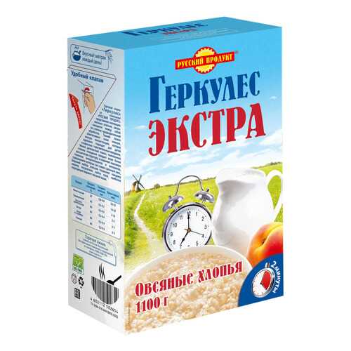 Овсяные хлопья Геркулес Экстра быстрого приготовления Русский продукт 1100 г в Дикси