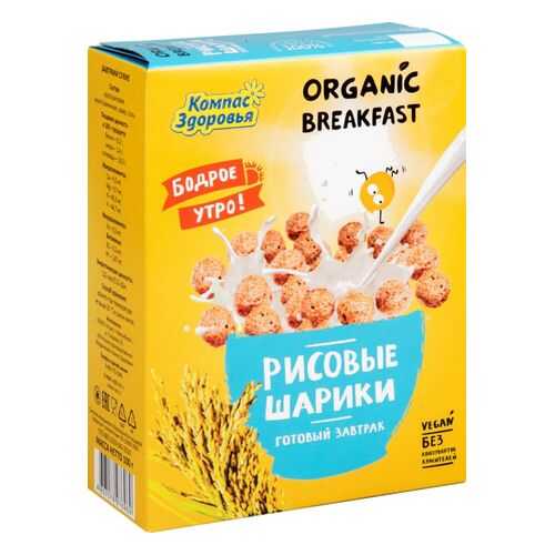 Шарики кукурузные Компас Здоровья 100 г в Дикси