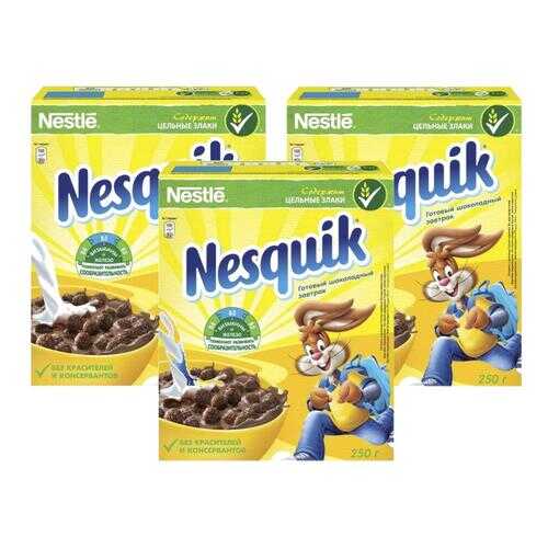 Шарики шоколадные Nesquik 3*250 г в Дикси