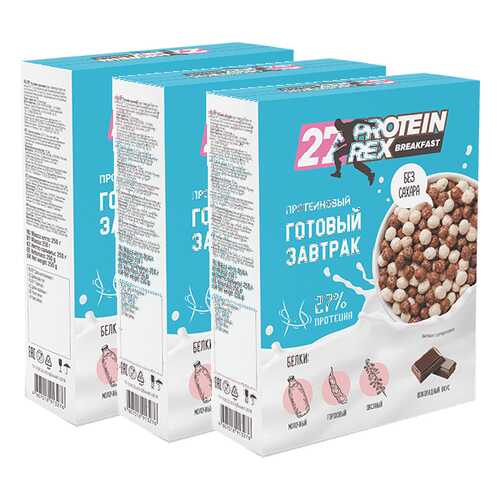 Завтрак ProteinRex готовый с высоким содержанием протеина шоколад 3*250 г в Дикси