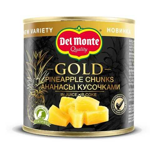 Ананасы Del Monte кусочки в соке 435г Кения в Дикси