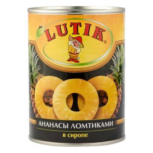 Ананасы ломтиками Lutik в сиропе 580 мл в Дикси
