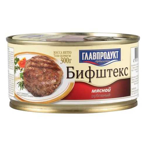 Бифштекс мясной рубленый Главпродукт 300 г в Дикси