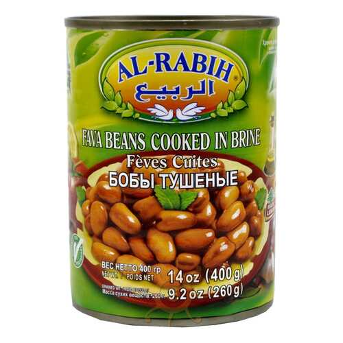 Бобы Al-Rabih фава тушеные 400 г в Дикси