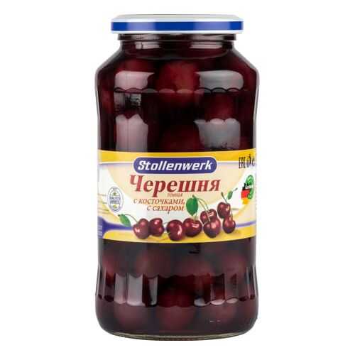 Черешня темная Stollenwerk с косточками, с сахаром 680 г в Дикси
