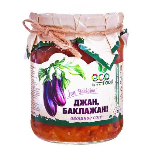 Джан, Баклажан! Овощное соте Ecofood, 520г в Дикси