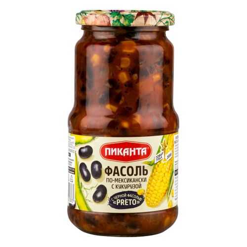 Фасоль Пиканта по-мексикански с кукурузой 530 г в Дикси