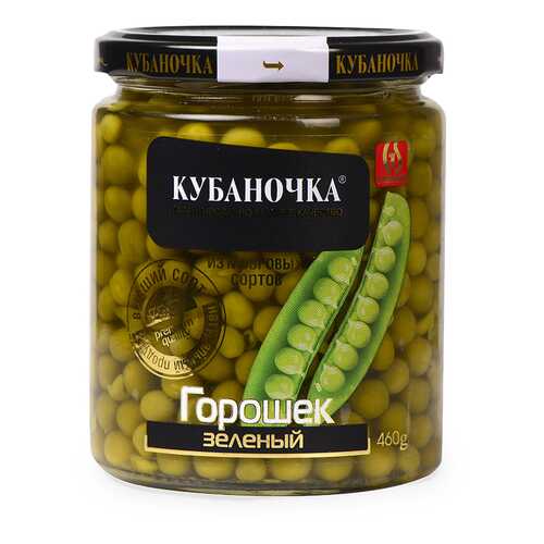 Горошек Кубаночка зеленый консервированный, 460 г стекло Россия в Дикси