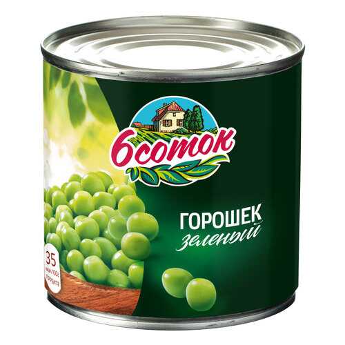 Горошек зеленый 6 соток 425 мл в Дикси
