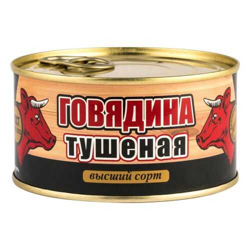 Говядина тушеная Скопинский высший сорт 325 г в Дикси
