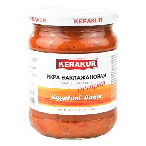 Икра Kerakur баклажанная острая 500 г в Дикси