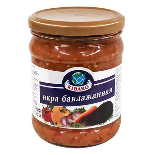 Икра Kibaro баклажанная 485 г в Дикси