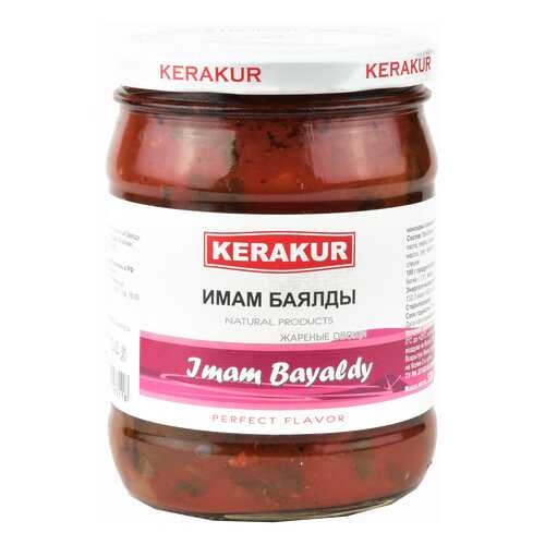 Имам баялды Kerakur 520 г в Дикси