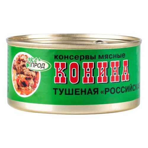Конина тушеная Экопродукт российская халяль, 325 г в Дикси