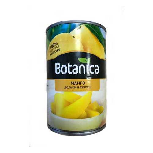 Манго в сиропе Botanica 425 мл в Дикси