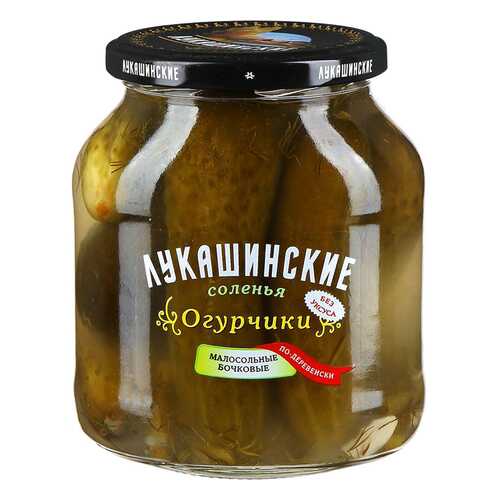 Огурчики Лукашинские соленья малосольные бочковые 670 г в Дикси
