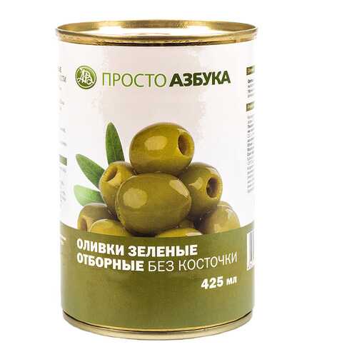 Оливки зеленые крупные Просто Азбука без косточки 425 мл в Дикси