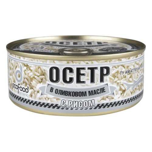 Осетр с рисом Ecofood Armenia в оливковом масле 240 г в Дикси