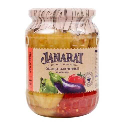 Овощи Janarat запеченные на мангале 700 г в Дикси