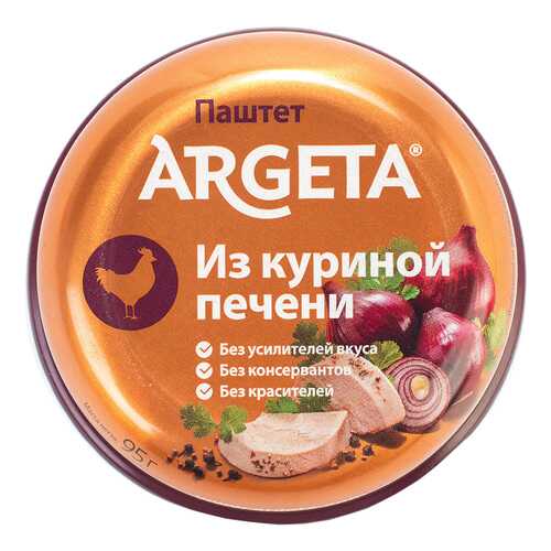 Паштет Argeta из куриной печени 95 г в Дикси