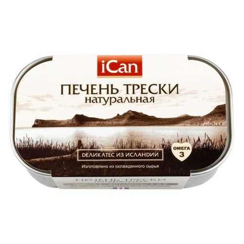 Печень трески iCan натуральная 115 г в Дикси