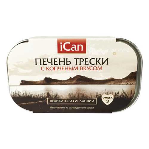 Печень трески iCan с копченым вкусом 120 г в Дикси