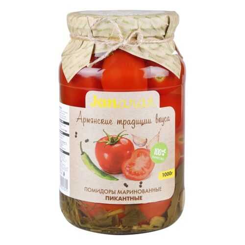 Помидоры маринованные Janarat пикантные 1000 г в Дикси