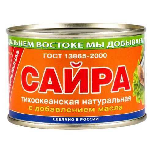 Сайра тихоокеанская натуральная Примрыбснаб с добавлением масла 250 г в Дикси