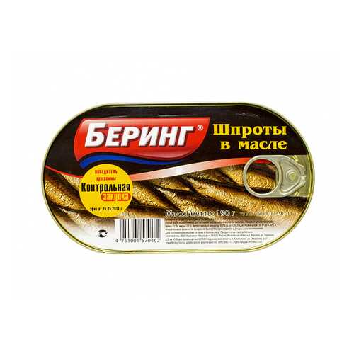 Шпроты Беринг в масле 190 г в Дикси