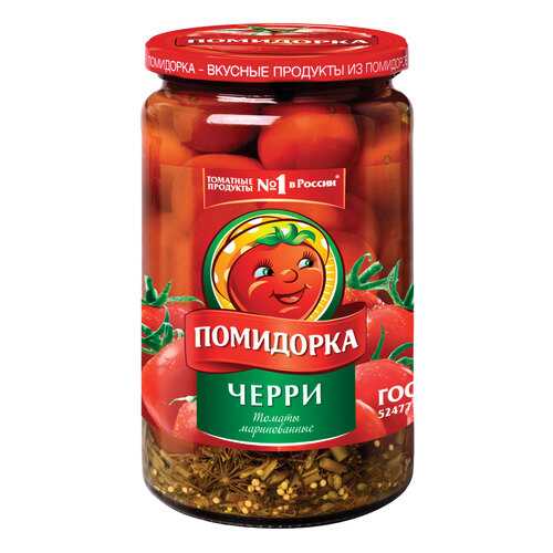 Томаты Помидорка черри маринованные 680 г в Дикси