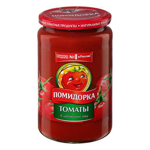 Томаты Помидорка в собственном соку 480г в Дикси
