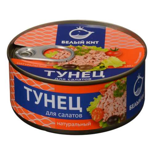 Тунец Белый кит для салатов 140 г в Дикси