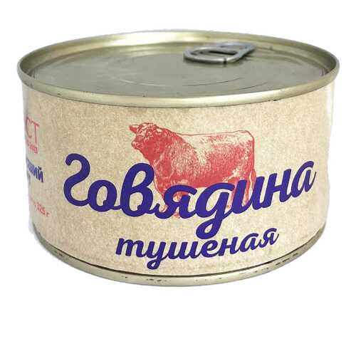 Тушенка говяжья ГОСТ Промсовет в Дикси