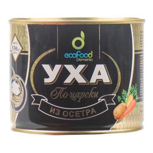 Уха EcoFood Armenia По-царски из осетра натуральная 530г Республика Армения в Дикси