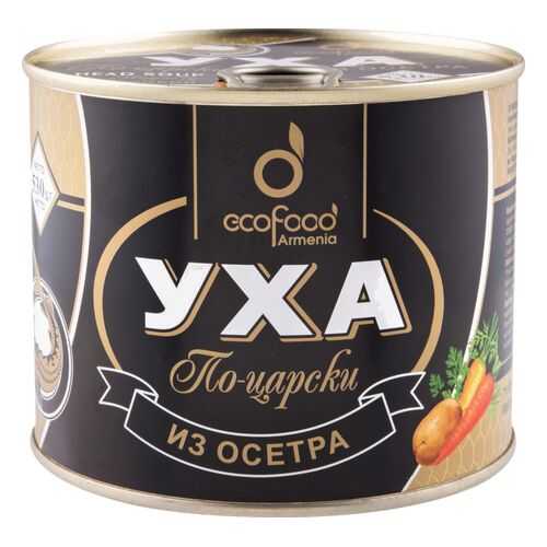 Уха по-царски Ecofood Armenia из осетра 530 г в Дикси