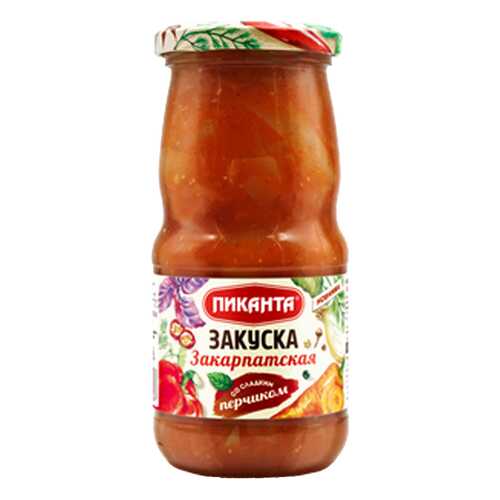Закуска Пиканта Закарпатская 480 г в Дикси