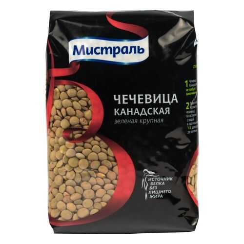 Чечевица Мистраль зеленая канадская крупная 450 г в Дикси