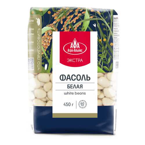 Фасоль Агро-Альянс Экстра Белая, 450 гр в Дикси