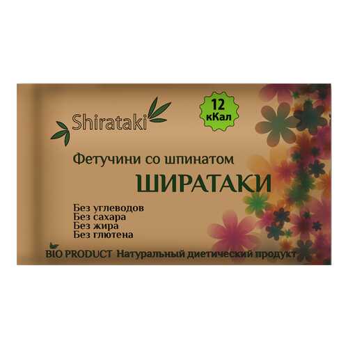 Фетучини Ширатаки со шпинатом 340 г в Дикси