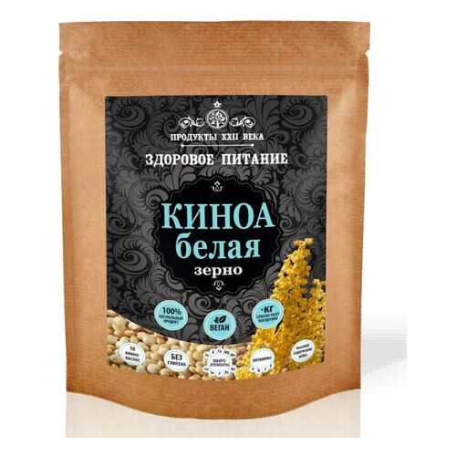 Киноа белая Продукты XXII века зерно 200 г в Дикси