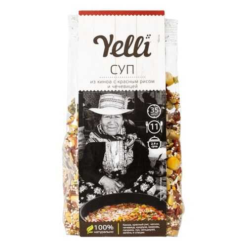 Крупа ассорти Yelli суп из киноа с красным рисом и чечевицей 250 г в Дикси