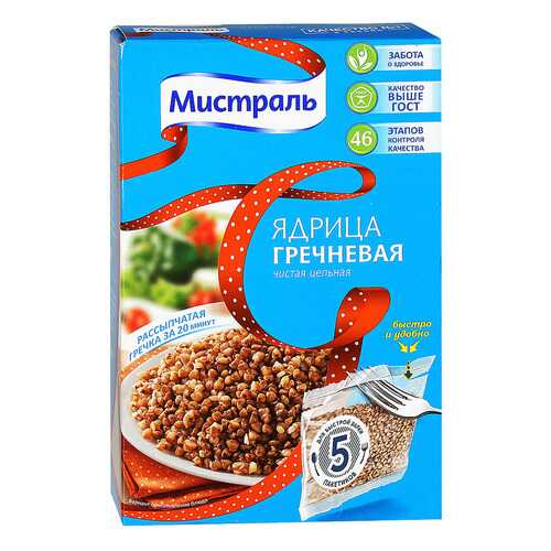 Крупа гречневая Мистраль ядрица чистая цельная 80 г 5 пакетиков в Дикси