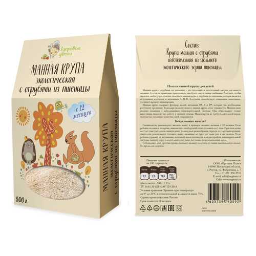 Крупа манная из пшеницы с отрубями в Дикси