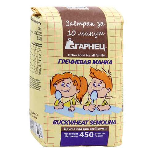 Крупка Гарнец гречневая манка 450 г в Дикси