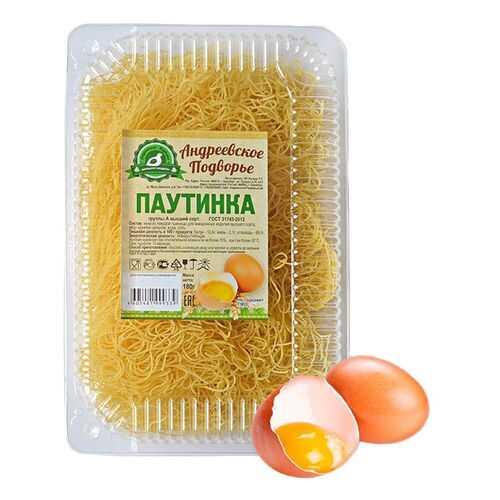 Лапша, Паутинка. Андреевское подворье в Дикси