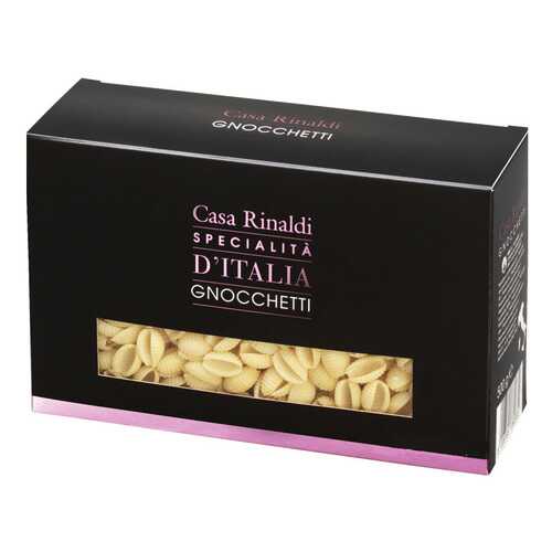 Макаронные изделия Casa Rinaldi gnocchetti 500 г в Дикси